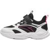 Kids Synthetic Leather Fabric Running Series Trendy Comfortable Versatile Lightweight Shock Absorption Low Top Kids Running Shoes A22439925