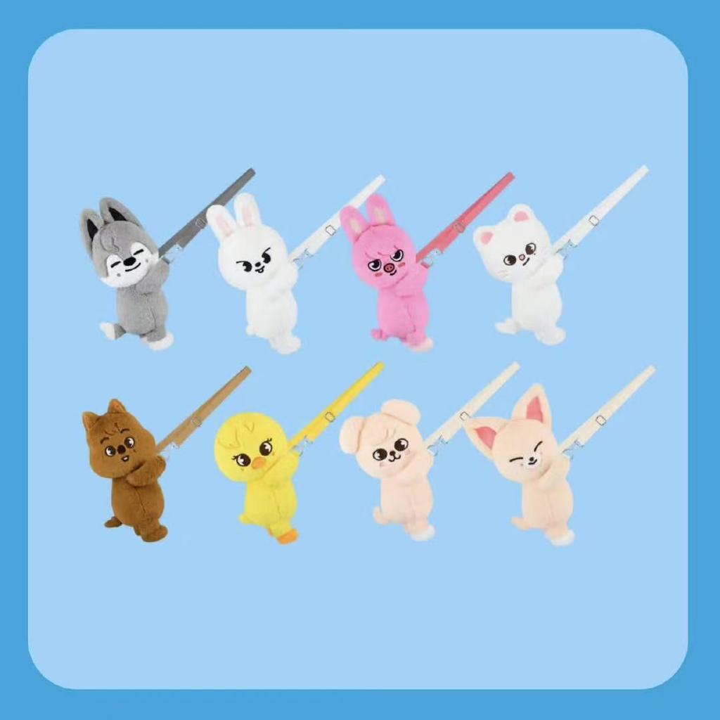 Straykids POP UP Doll SKZOO Plush Bag SKZ  Hyunjin Bangchan Leeknow Han Felix Seungmin I.N Changbin