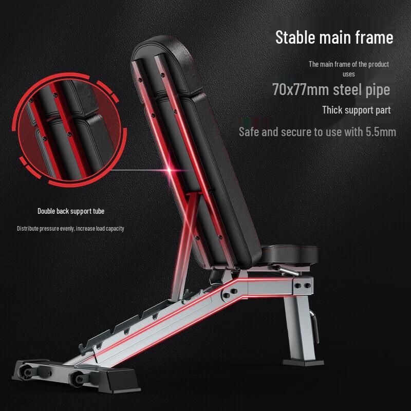 JOROTO MD80 Adjustable Weight Bench