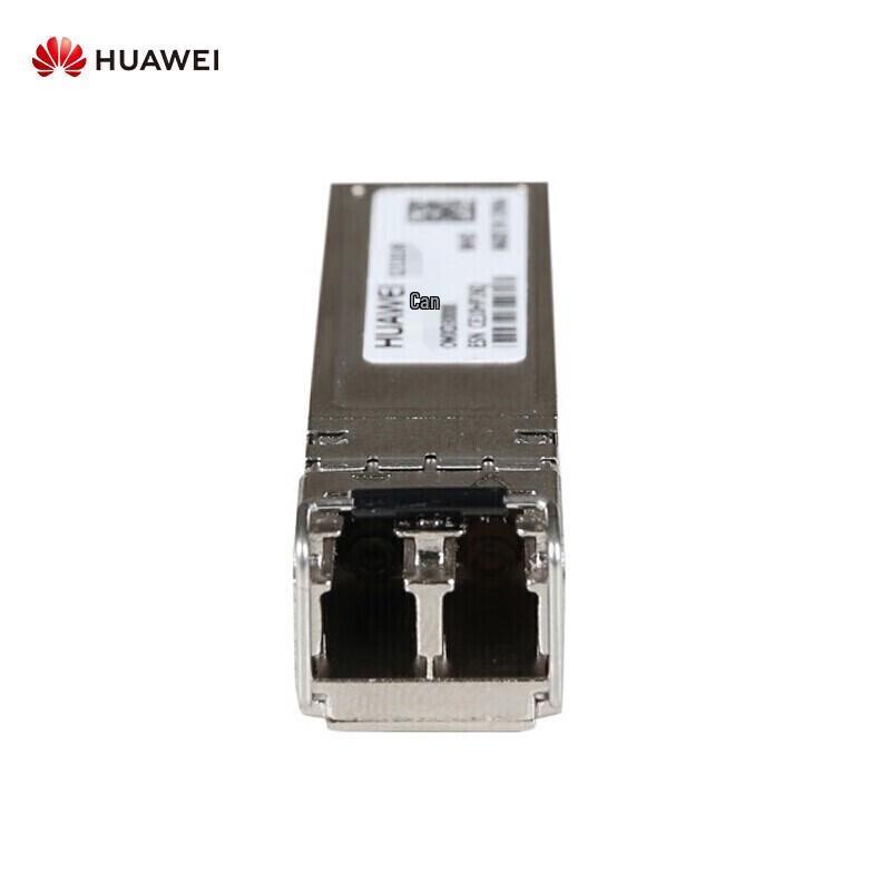 Huawei 10 Gigabit Multimode Optical Module