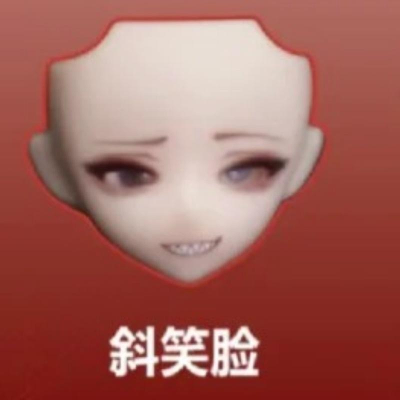 Special Edition Jidongshunxi Sicily Past The Story Series Fox Mjd Boy With Movable Joints Anime Figure Model Desktop Gifts