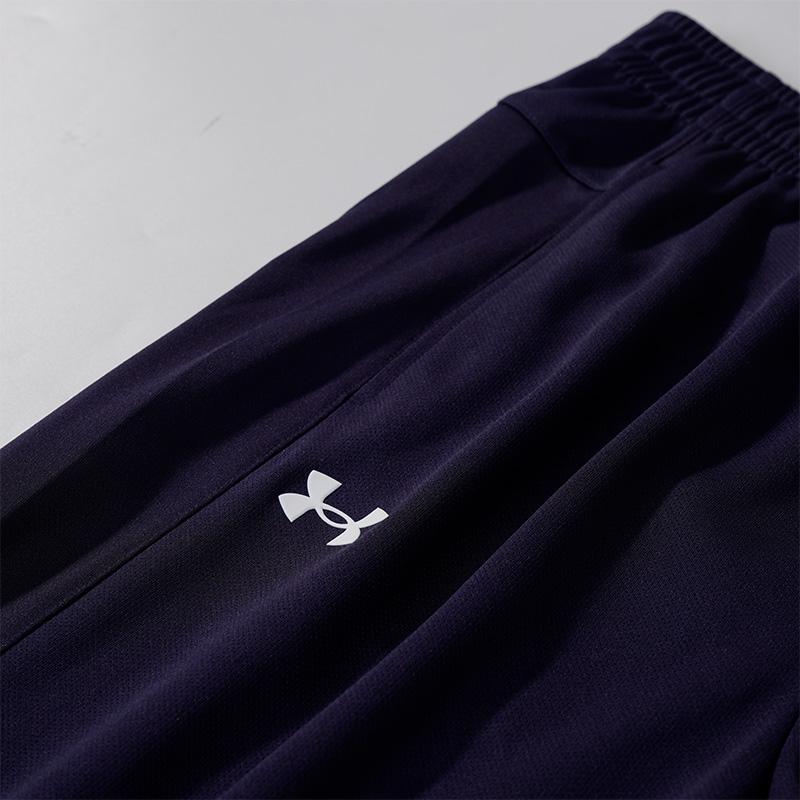 Under Armour Codzienne luźne sznurowane dzianinowe spodnie sportowe Męskie spodnie 24600707-409