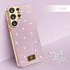 Glitter Plating Phone Case For Samsung Galaxy S25 S24 S23 Ultra Plus S25 Edge S23 FE S24FE S 25 Ultra S25Ultra 5G Silicone Cover