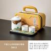 Qianli Jiangshan Ceramic Tea Set Handbag Convenient Outdoor Travel Hand Grab Pot Household Gift