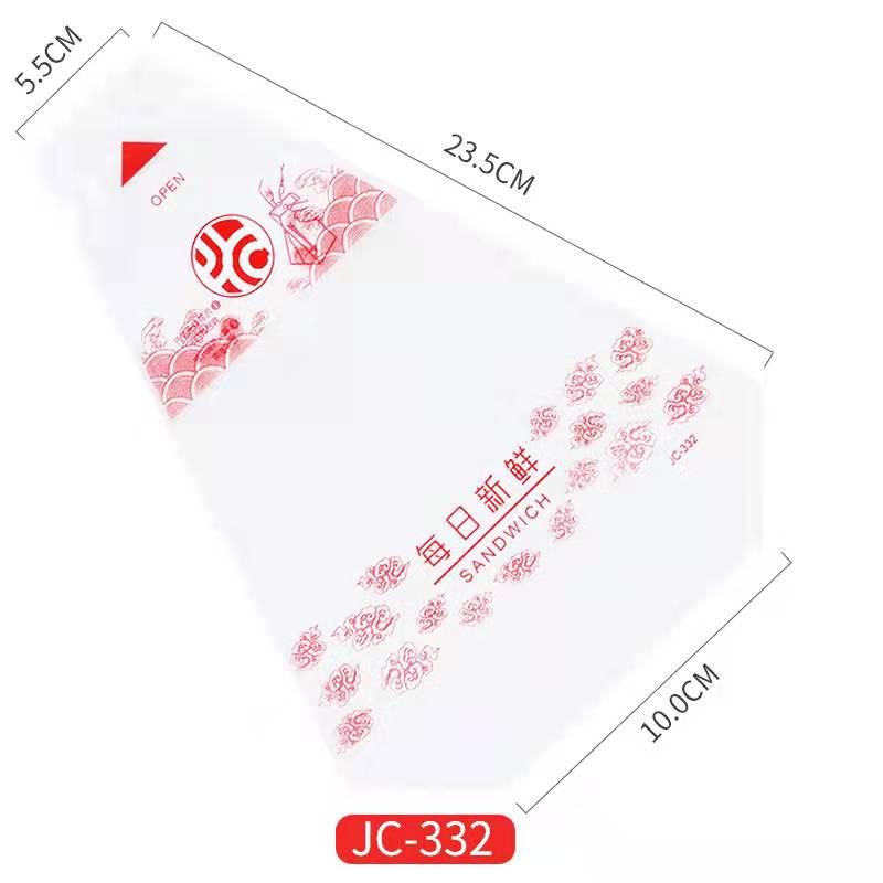 Disposable Transparent Easy-Tear Sandwich and Bread Packaging Bag