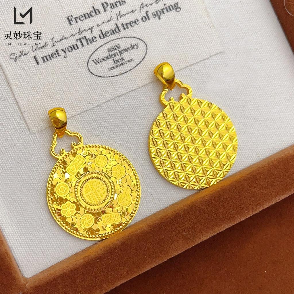 Crushed Ice Pattern Fu Character Round Pendant Women's 24K Gold AU999-Mini delicate Fu pendant,age-reducing design for workplace