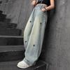Spring Autumn Girls Jeans Embroidery Five-pointed Star Loose Pants for 3-12 Years Teen Girls Stylish Denim Wide Leg Pants