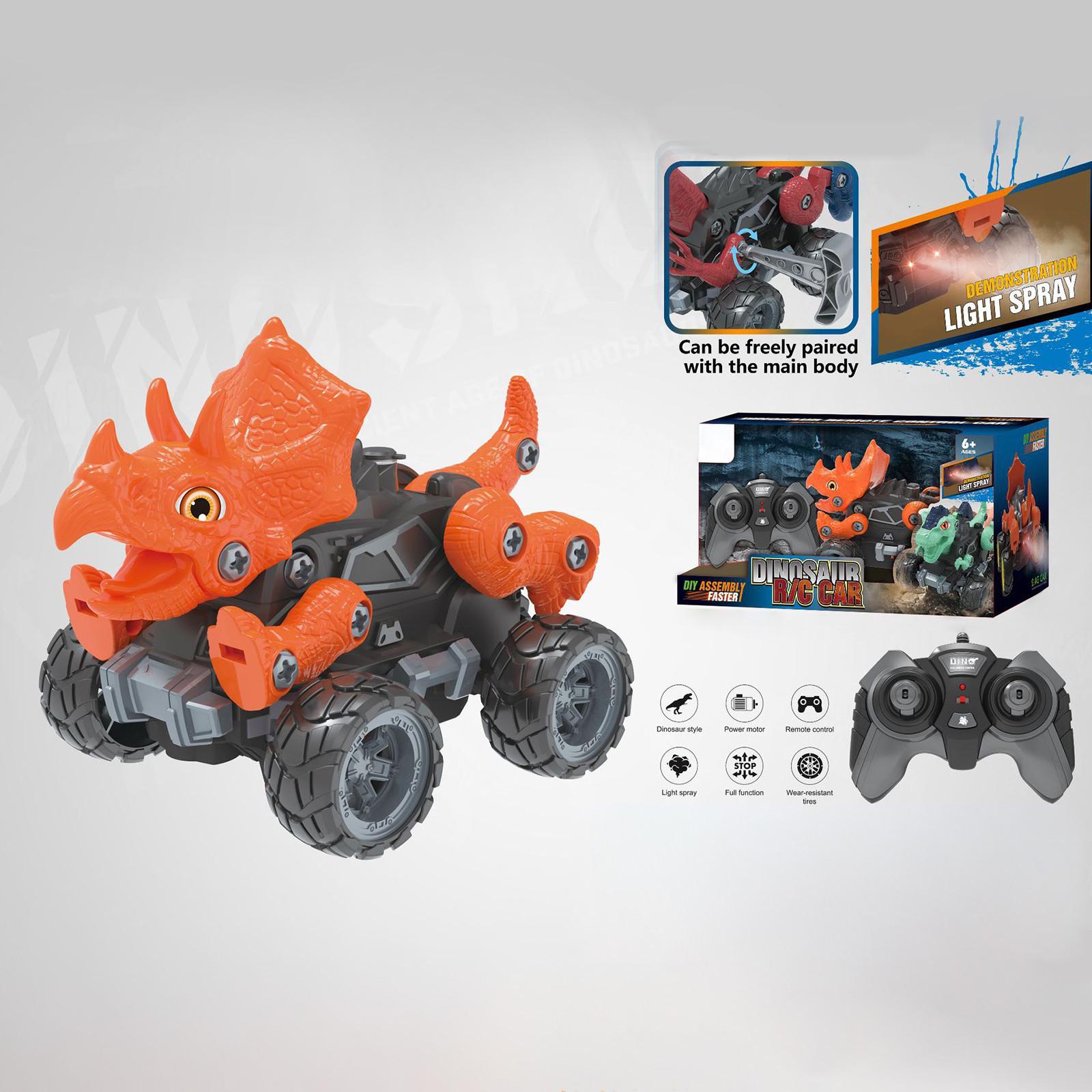 

Дистанционное управление игрушечный динозавр световой спрей автомобиль съемная игрушка своими руками One Size оранжевый