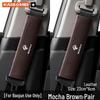 Baojun 560/730/510/310 KiWi RC3 Car Seat Belt Shoulder Pad Protector