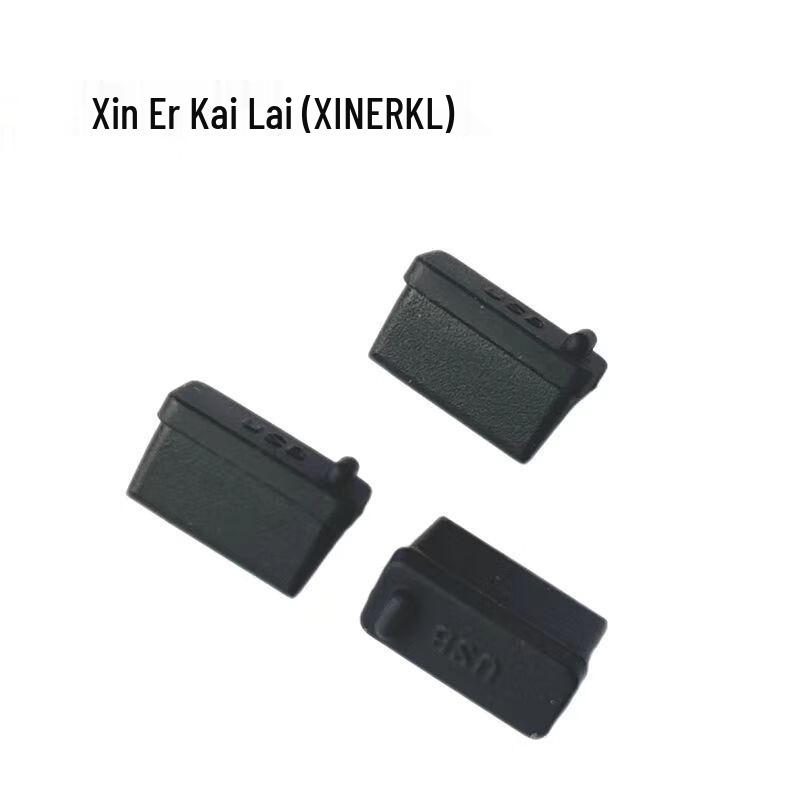 XINERKL USB Port Dust Plugs (100-Pack)