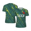 CCCP Pattern Football T-shirt Men Summer Oversized Soccer Running Short Sleeves Tops Fashion Sports Football Jersey Tee Shirts