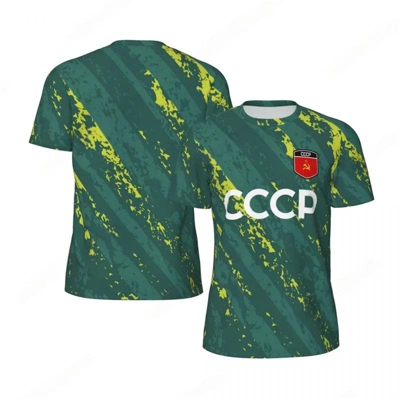 CCCP Pattern Football T-shirt Men Summer Oversized Soccer Running Short Sleeves Tops Fashion Sports Football Jersey Tee Shirts