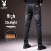 Men's Straight Fit Casual Denim Jeans