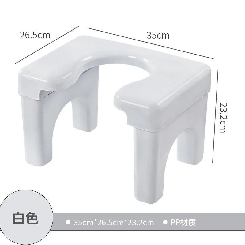 Squatting Toilet Stool Chair Non Slip Thick Household Widen Panel Sturdy Rounded Edge Easy to Wash Potty Chairs for Bathroom