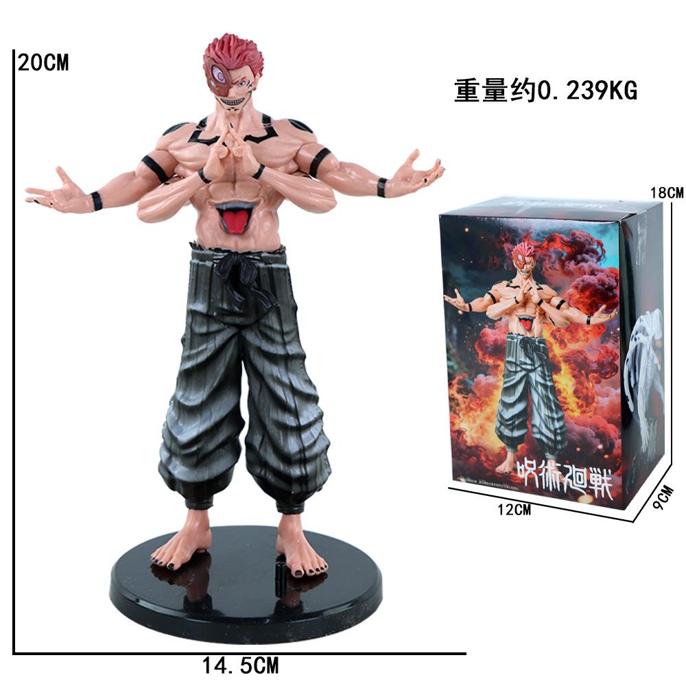Anime 21cm Φιγούρα Jujutsu Kaisen Itadori Yuji Φιγούρα Δράσης Μοντέλο Κούκλα Παιχνίδι από PVC Συλλεκτικό Αξεσουάρ Γραφείου Δώρο