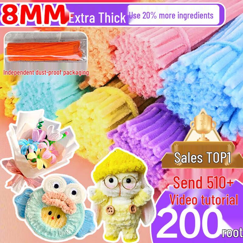 

Macaron Twisty Sticks DIY Craft Kit