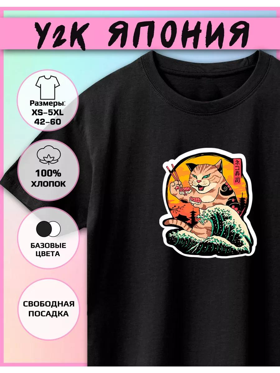 Y2K Japan Retro Printed T-shirt S