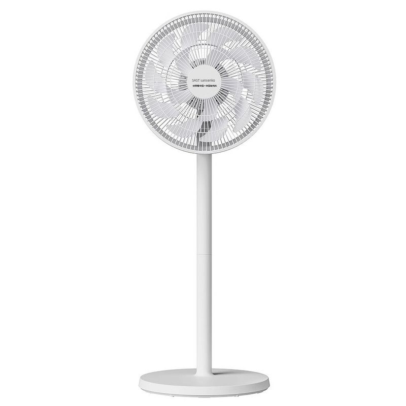 SAST Electric Fan Floor Fan For Home Mute Electronic Fan Vertical Power Saving 15 Leaves Strong Shaking Head Fan