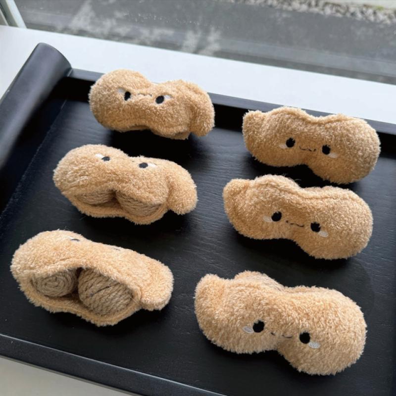 Cat Meow Sisal Peanut Ball Peanut Toy
