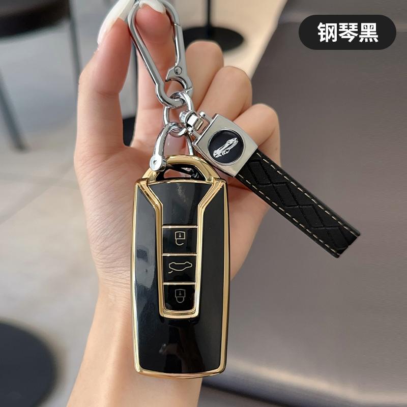 Tpu 3 Buttons Remote Keyless Shell Fob Protector Car Key Case Cover For Vw Volkswagen Touareg