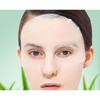 BIOAQUA - Aloe Vera Moisturizing Soothing Facial Mask