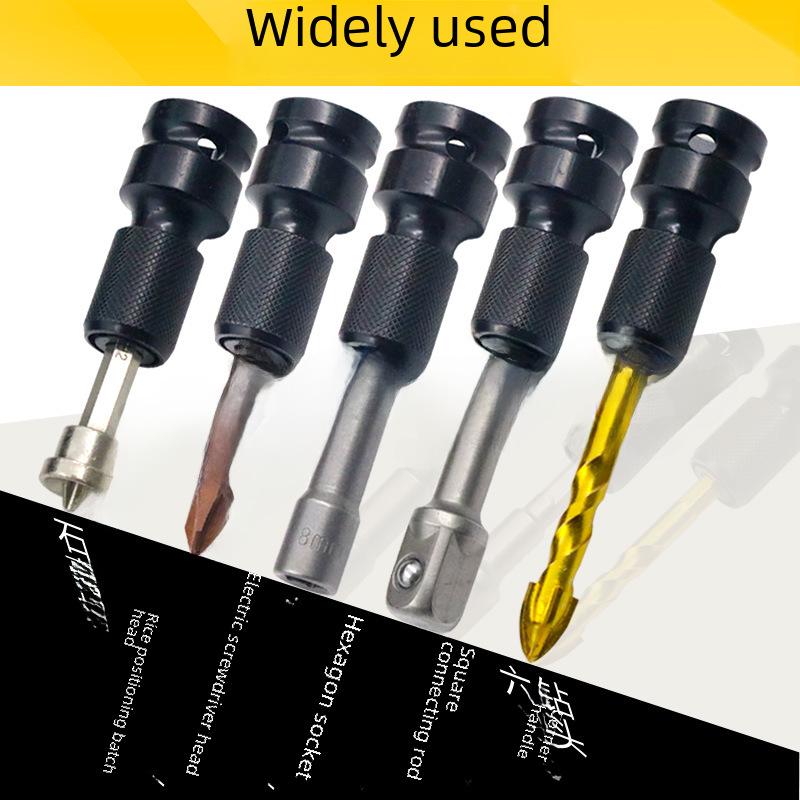 Hexagon Electric Wrench Adapter 1/2" to 1/4" Pneumatic Telescopic Sleeve
