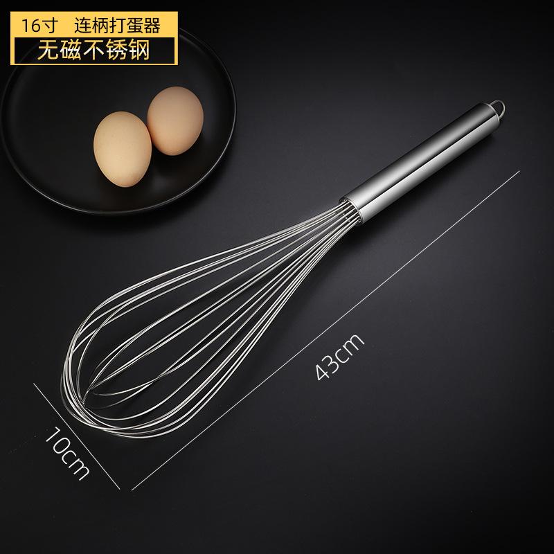 Stainless Steel, Egg Beater, Manual, Modern and Minimalist, Baking Utensils, Egg Cream Mixer, Kitchen Tool