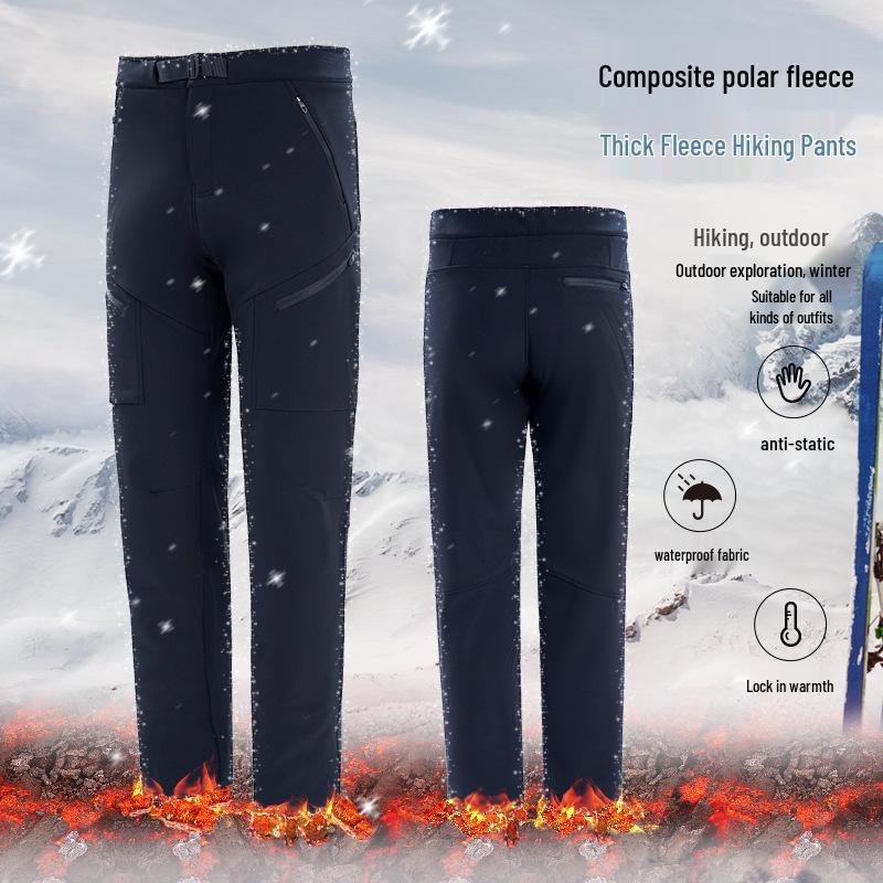 Men's Fleece-Lined Windproof Waterproof Softshell Ski Pants for Autumn and Winter