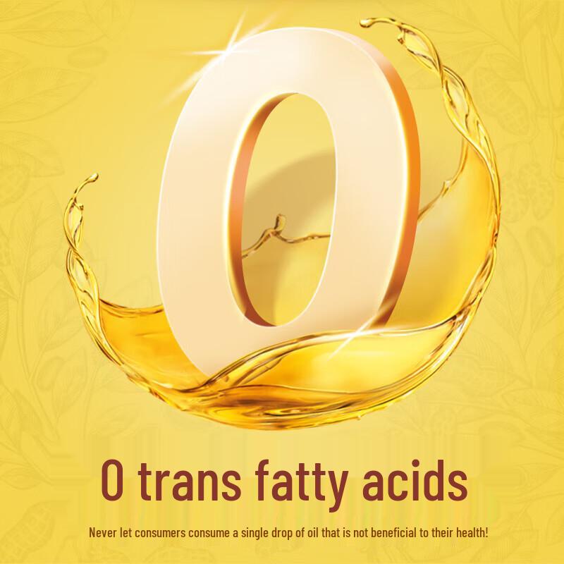 Luhua 5S First Grade Pressed Peanut Oil