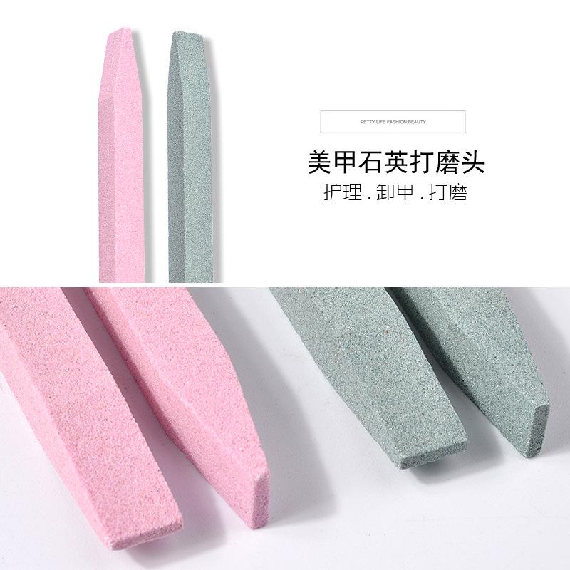 Nail Care Tools, Nail Quartz Grinding Sticks, Nail Polishing Sticks, Bluestone Sticks, Dead Skin Removal Finger Edge Tools