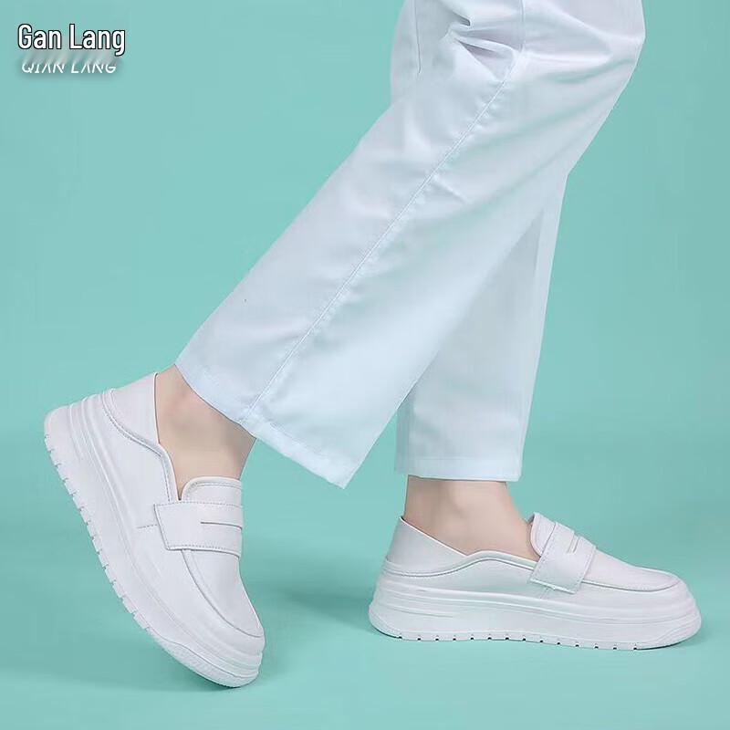 Ganlang Damen-Krankenpflegeschuhe mit weicher Sohle