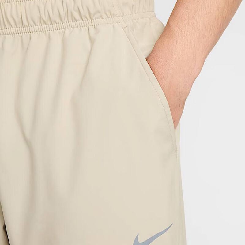Nike FORM Dri-FIT Men's Quick-Dry Long Pants