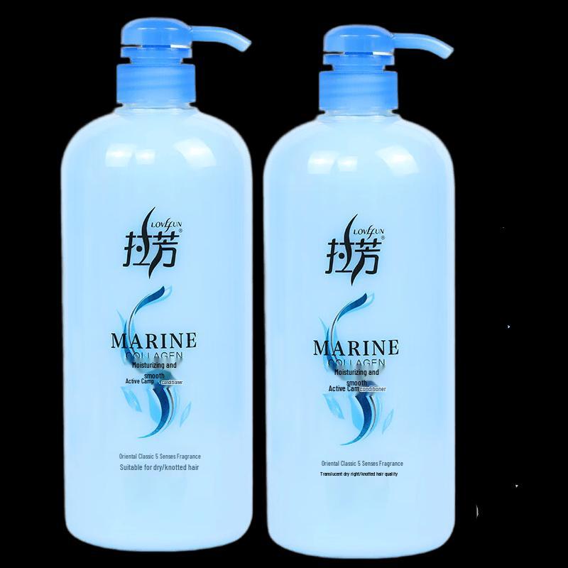 La FANG Nourishing & Moisturizing Conditioner