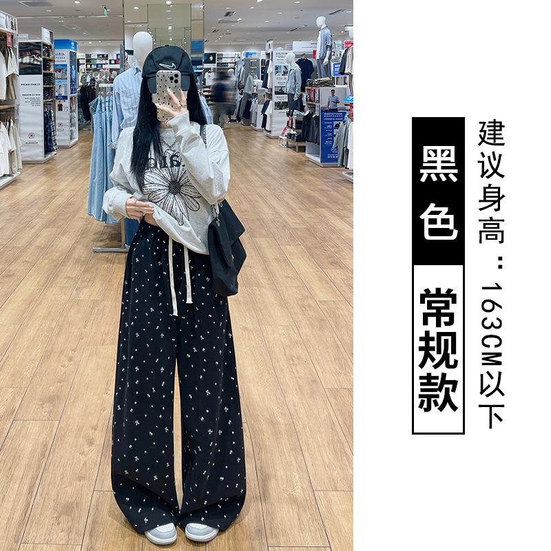 

Printed lazy wind sweatpants women s spring, autumn and winter new high-waisted loose wide-leg pants straight casual pants S (suitable for 80-47.5kg)