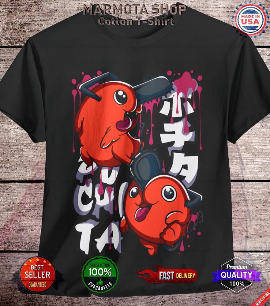 

Pochita Chainsaw Man T-Shirt Anime Tee Shirt Makima Manga Otaku Unisex All Size 3XL