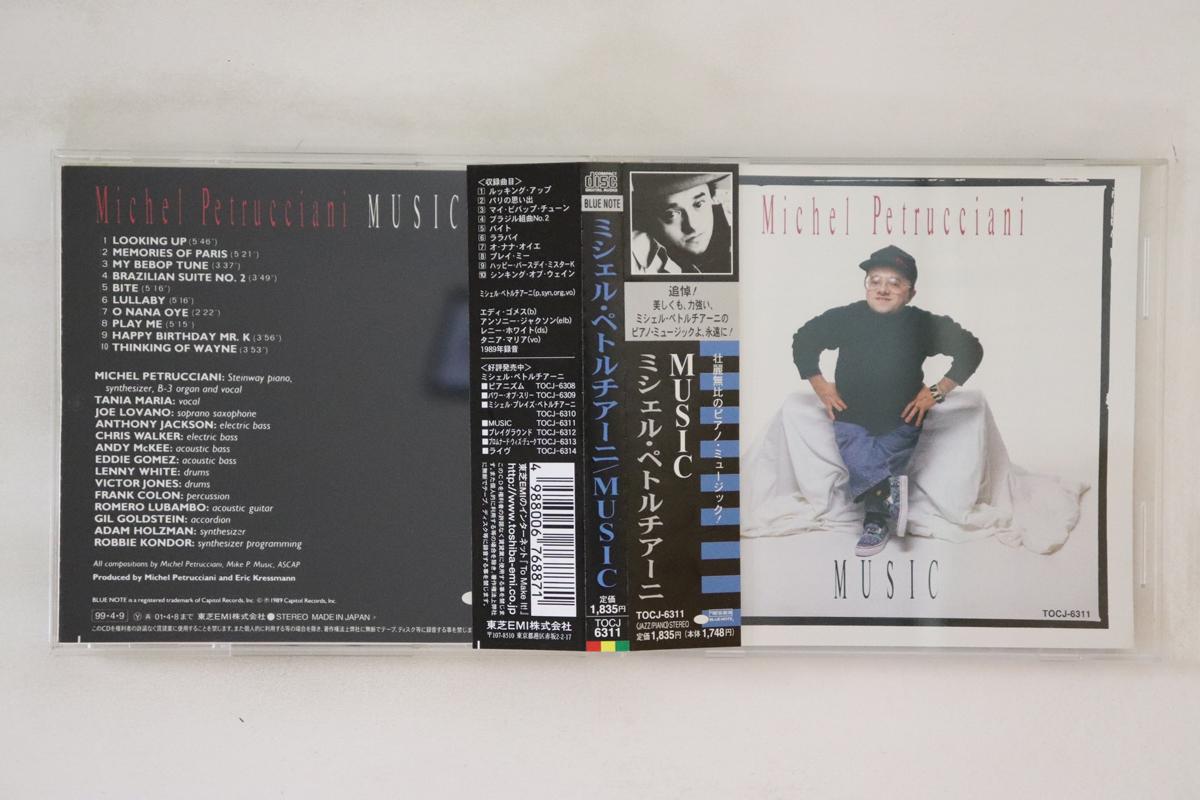 

CD MICHEL PETRUCCIANI Music TOCJ6311 BLUE NOTE 1999 Japan Obi Jazz Used