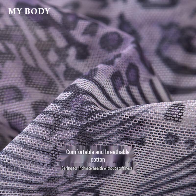 Mybody Sweet & Sexy Mesh Briefs for Women