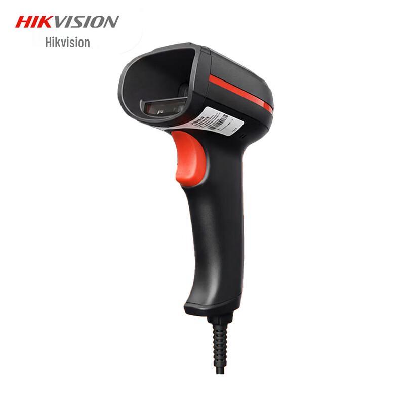 Hikvision High-Density Industrial Wired Barcode Scanner