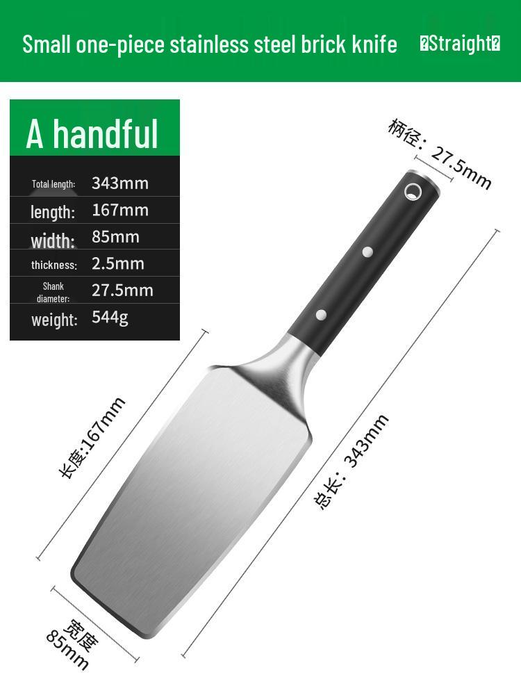 Double-Sided Stainless Steel Bricklayer Trowel