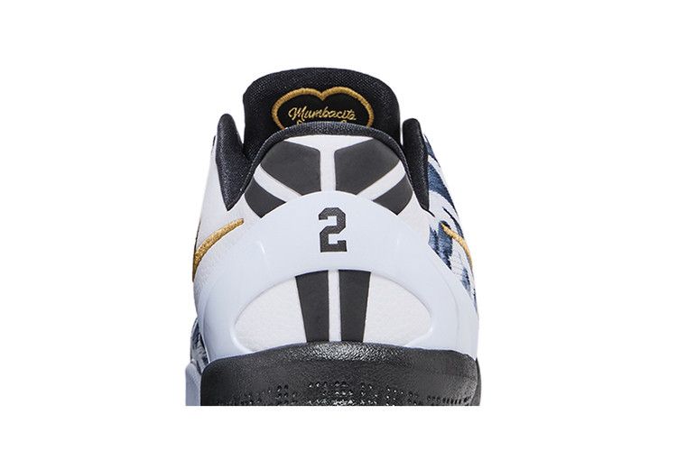 Nike Kobe 8 Protro Mambacita (GS)