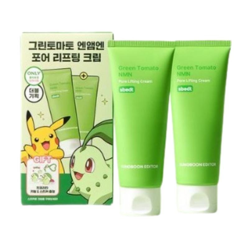 Ingredient Editor Green Tomato NMN Pore Lifting Cream Double Set 50ml × 2