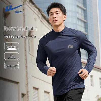 Warme Kleidung – Pullover & Langarmshirts