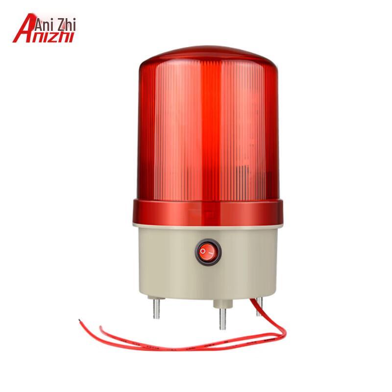 220V Power Outage Sound and Light Alarm