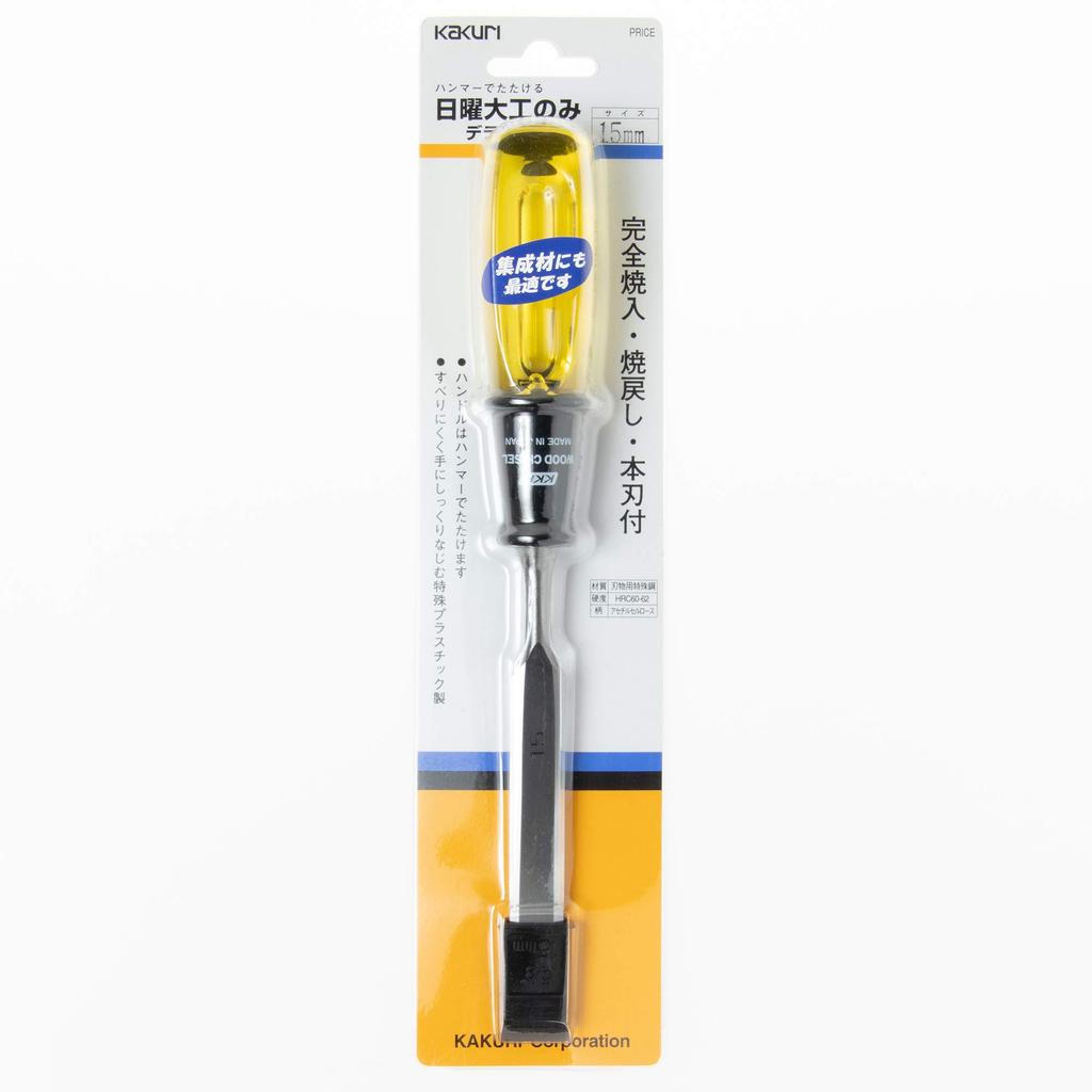 KAKURI DIY 15mm Chisel, Long,