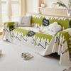 Simple Sofa Towel Cover Cloth Sofa Cover Waffle All-Inclusive Universal Cover Four Seasons Universal Sofa Cover Sofa Cover Sofa Cover
