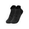 Under Armour Ankle Socks Unisex 1361164-001