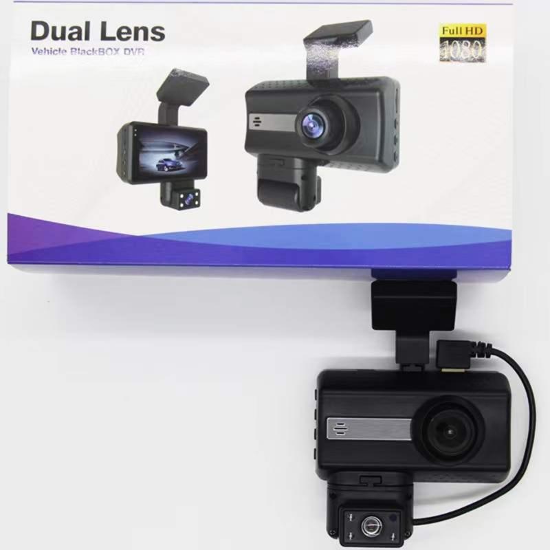 G Sensing DVR Waterproof Universal Driving Recorder Camcorder Motion Detection