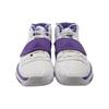 Nike Kyrie 6 TB Field Purple Herren Sneaker Weiß CW4142-106