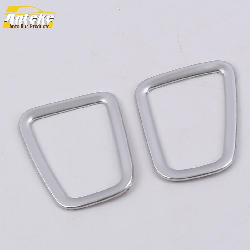 

KX5 Front Air Outlet Decorative Frame & Center Console Vent Accessories