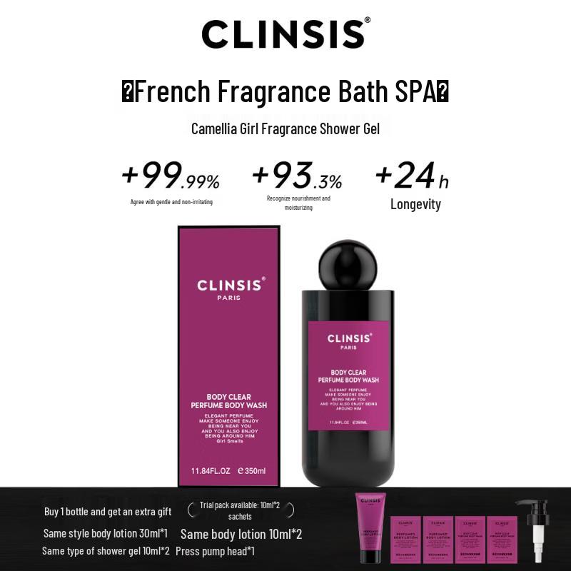 CLINSIS Camellia Girl Fragrance Shower Gel 350ml